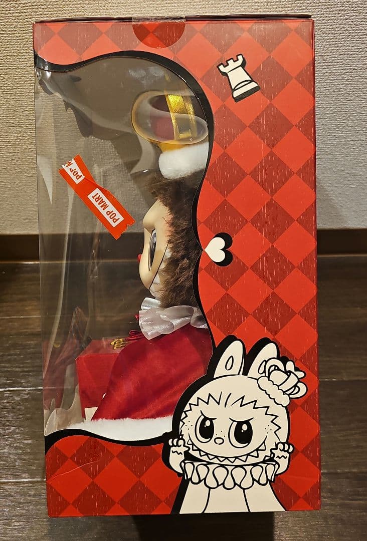 【未開封】THE MONSTERS Let's Checkmate （大）