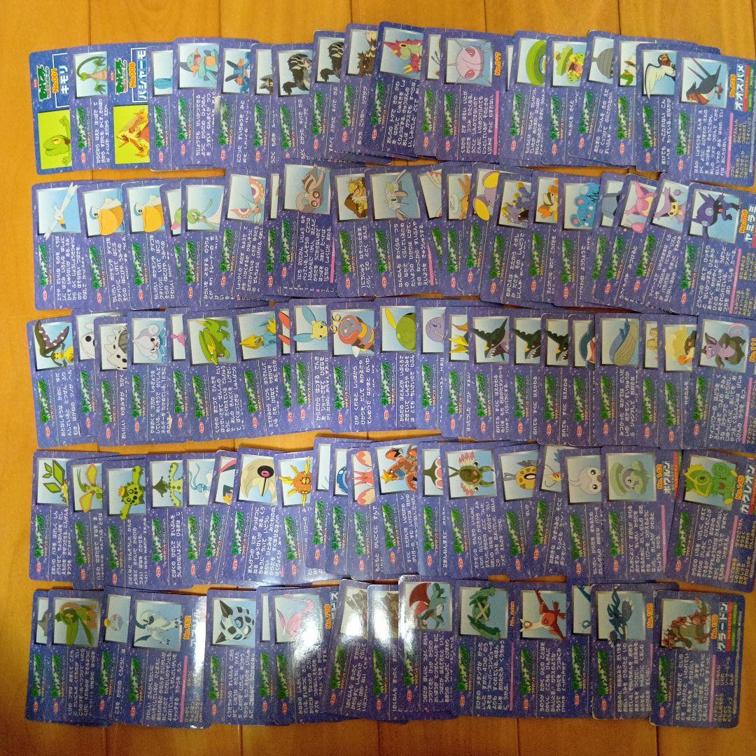 ポケモントップカード、ポケモントップシール