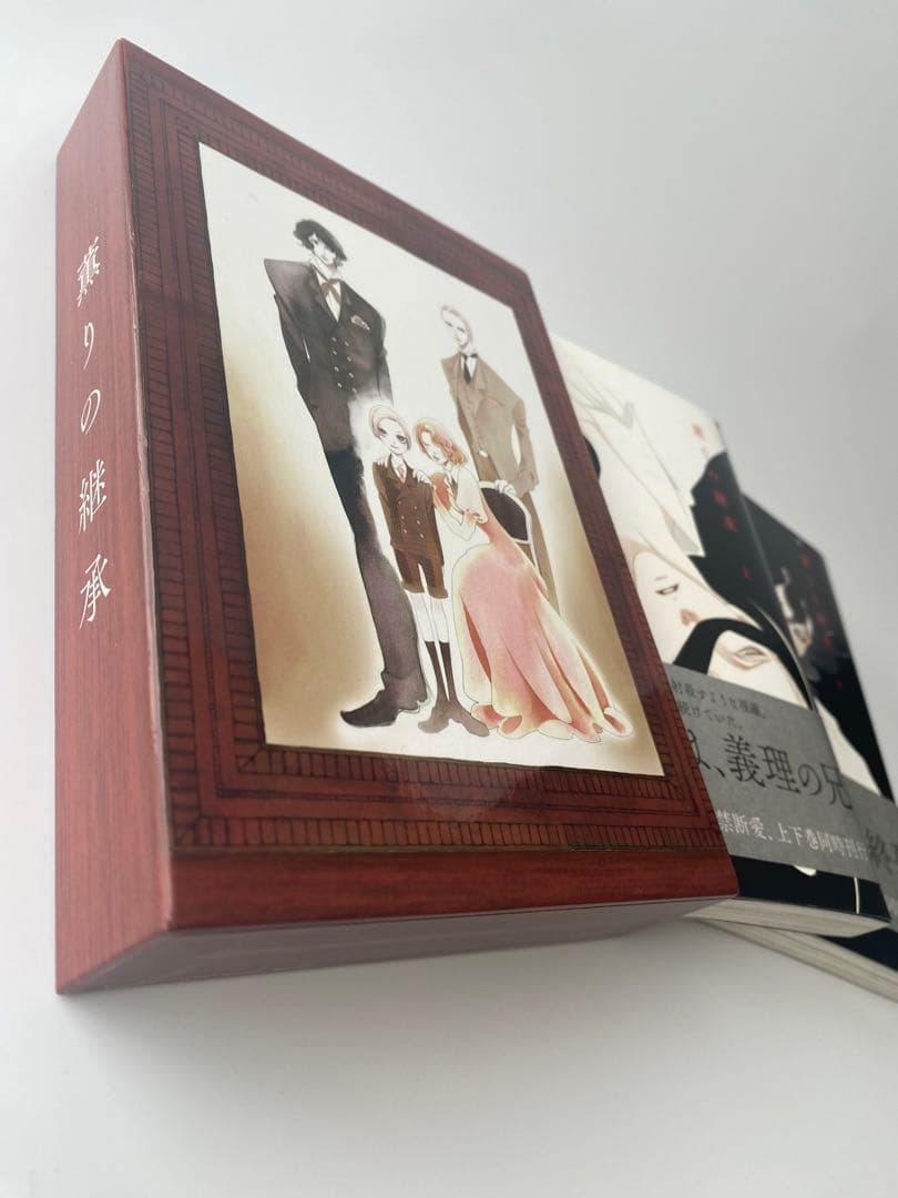 中村明日美子セット　同級生グッズ他