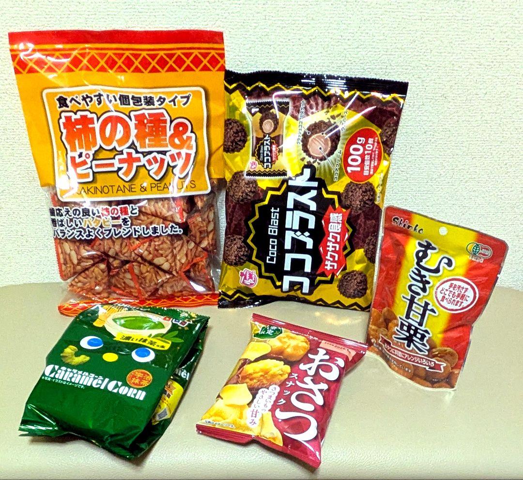 ♥更に値下げしました❗お菓子まとめ売り✨アミューズメント菓子✨お買い得SALE中