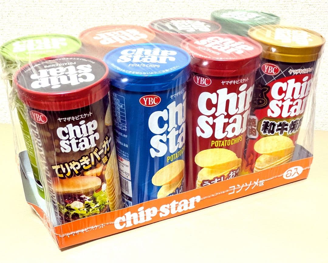 ♥更に値下げしました❗お菓子まとめ売り✨アミューズメント菓子✨お買い得SALE中