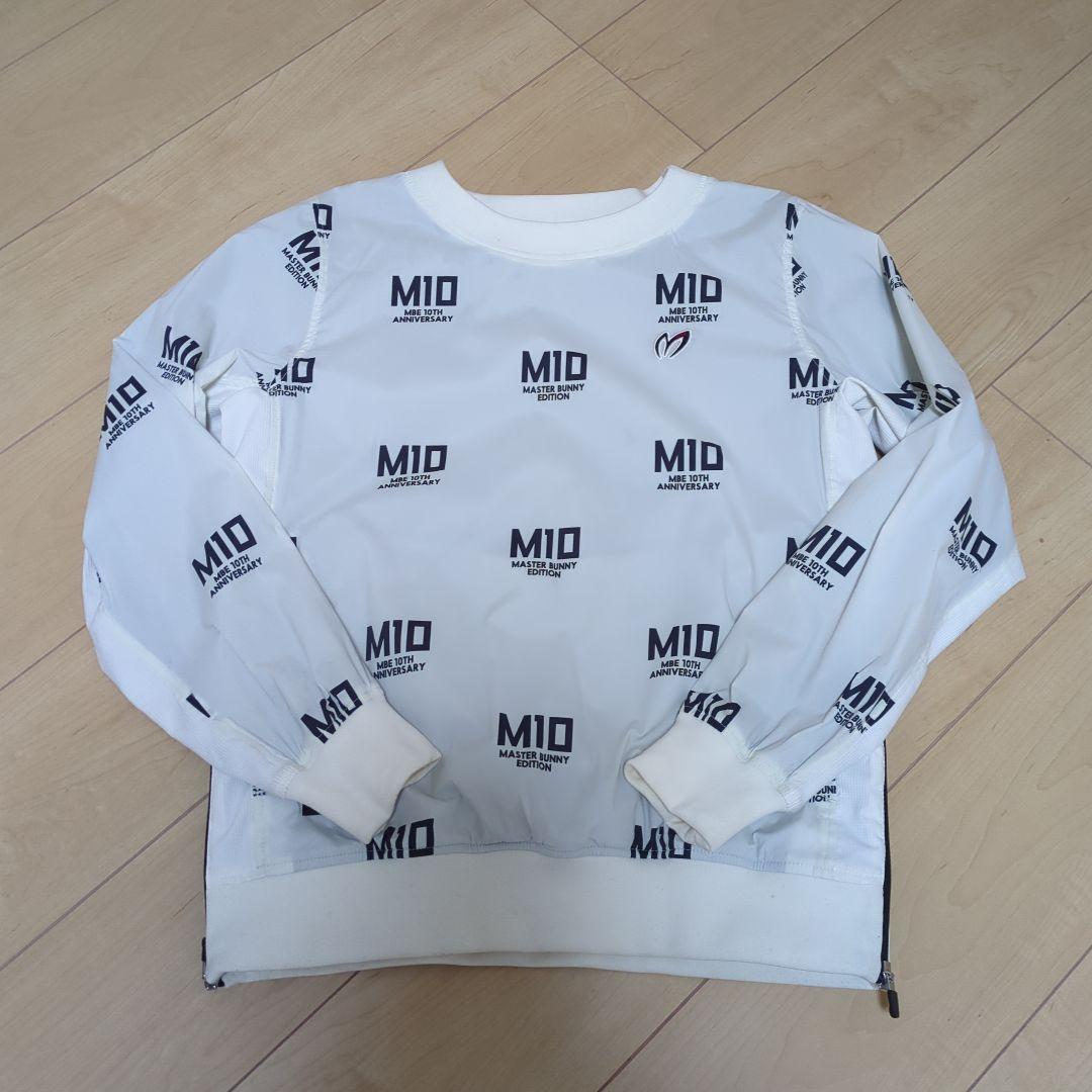 ★美品★MASTER BUNNY EDITION　ツインスニード　サイズ　1