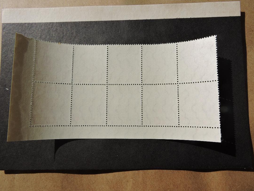 琉球政府3￠印紙銘版付き10枚ブロック