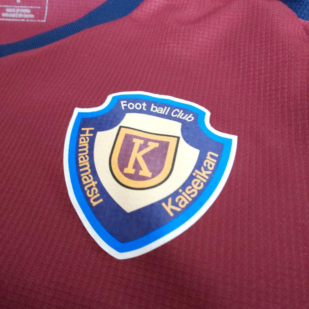 浜松開誠館高校サッカー部ユニフォーム