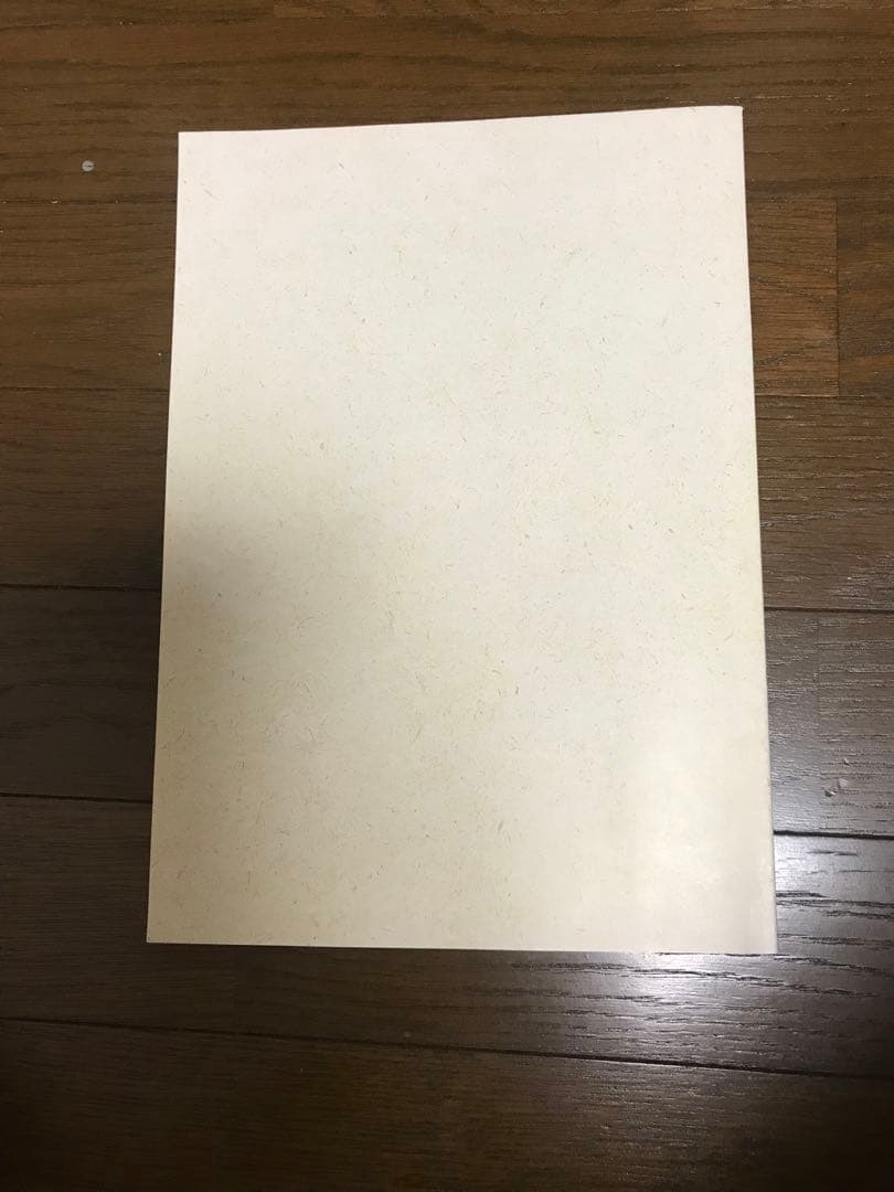 ノート・メモ帳 SHU-KATSU NOTEBOOK 2012