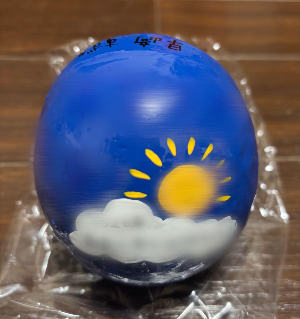 早﨑すずき　だるま