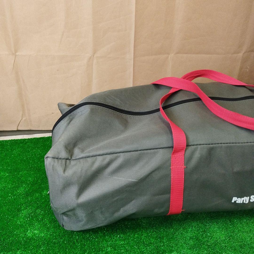 【極美品】コールマン パーティーシェードDX 360 タープ