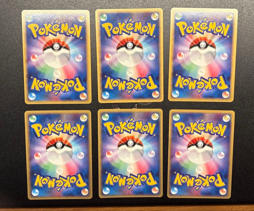 イーブイフレンズ　拡張パック「夜明けの疾走」 セット