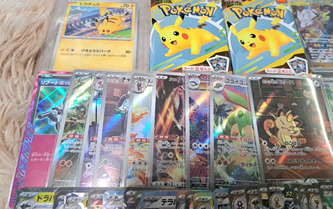 ポケカ まとめ売り 引退品 ピカチュウ PSA10 マクドナルドプロモ ニャース