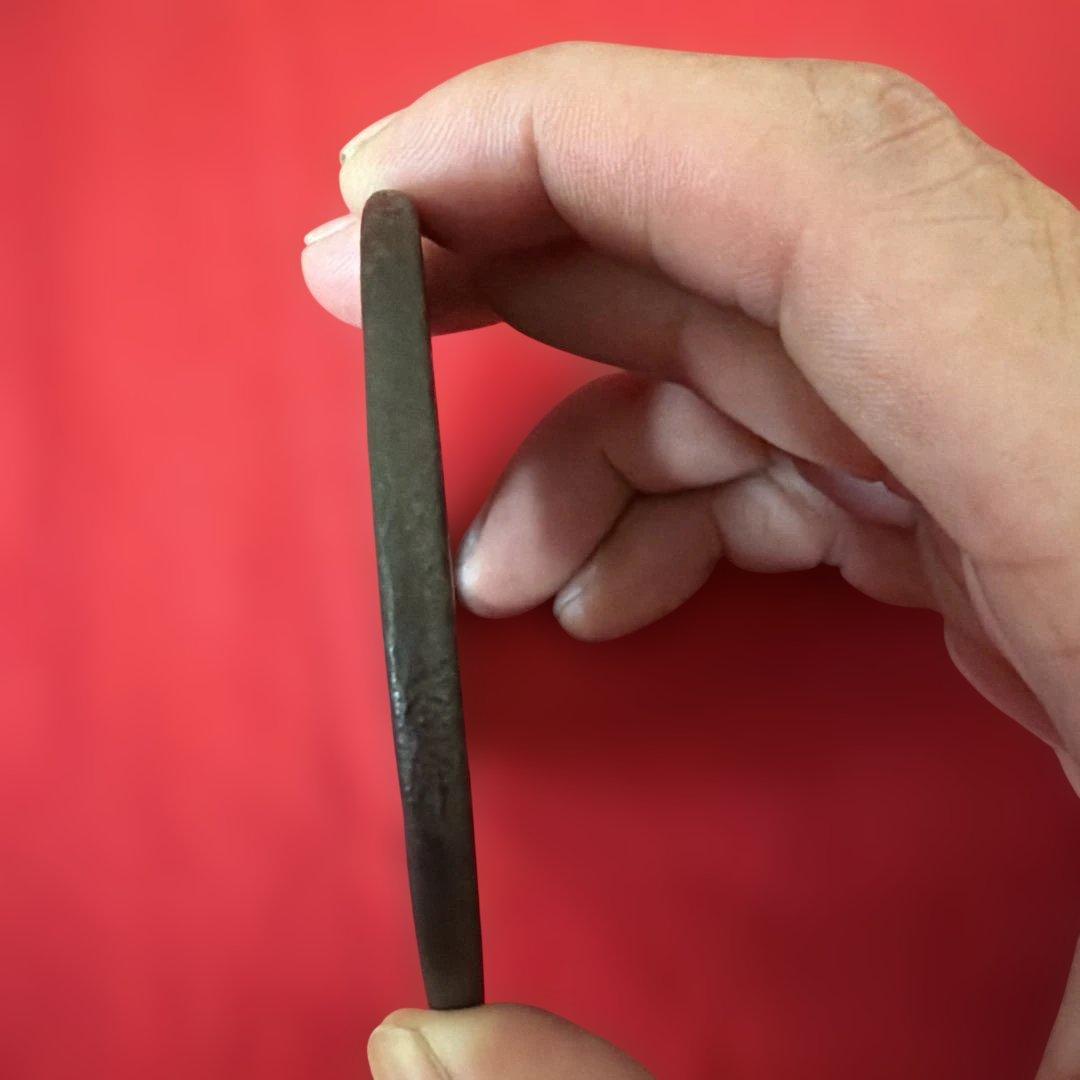 古道具　古道具　古鉄地　時代 古鍔 鉄地 丸形 武具 刀装具　正阿弥　包信　在銘