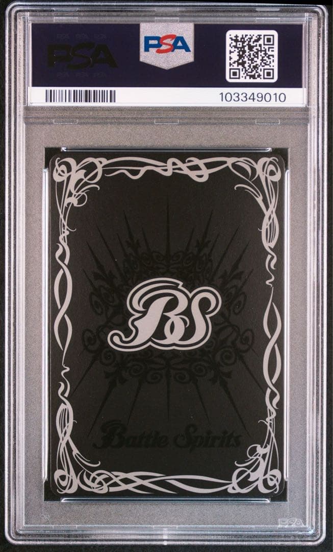 【PSA10】終焉の騎神ラグナ・ロック　初期　レリーフ　Xレア バトスピ