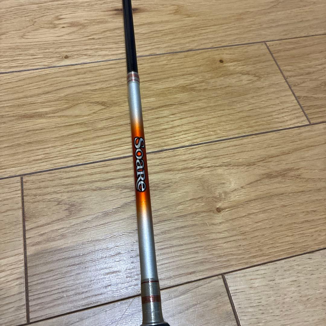 シマノ ソアレソルティーショット S700ULT リールセット