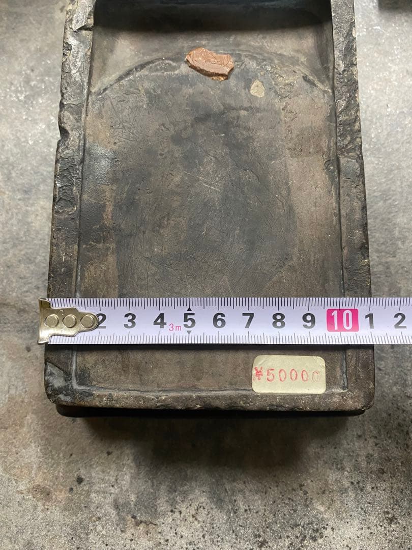 中国硯　端渓　唐木ケース　骨董品　時代物