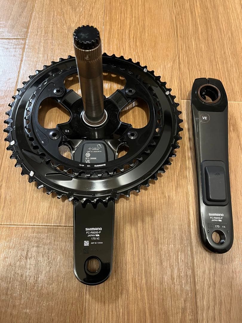 シマノ FC-R9200-P パワーメーター内臓クランク 12s 170mm