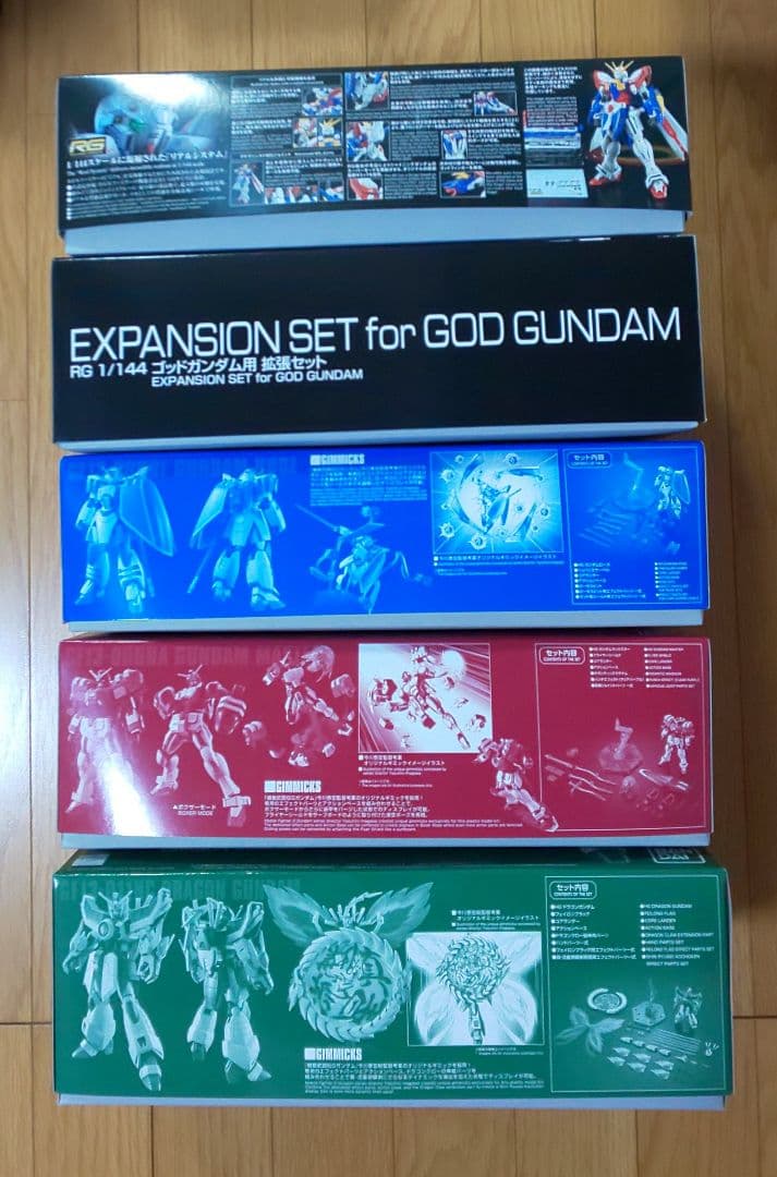 RGゴッドガンダム&プレミアムバンダイHG ガンプラ5個セット