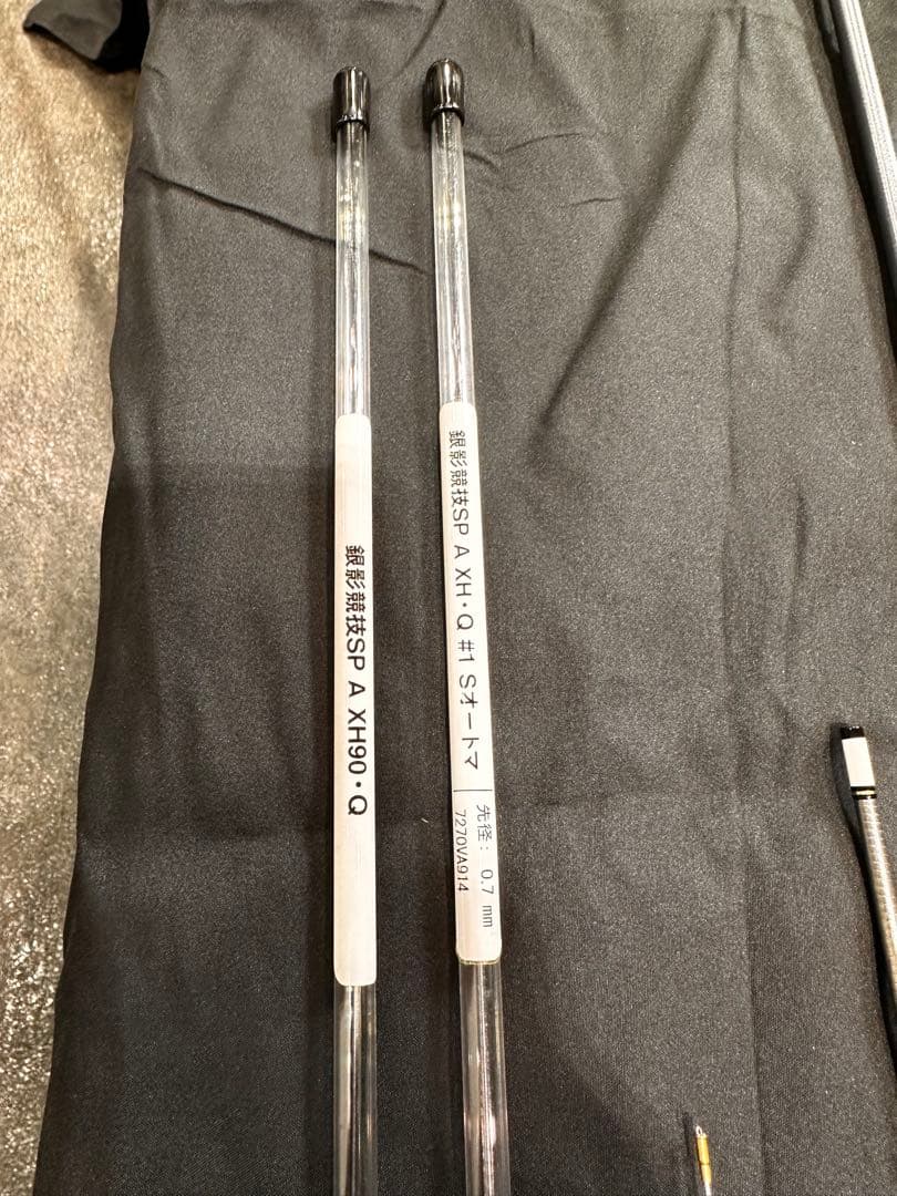 フジ ダイワ鮎竿銀影競技スペシャル　 A XH90・Q