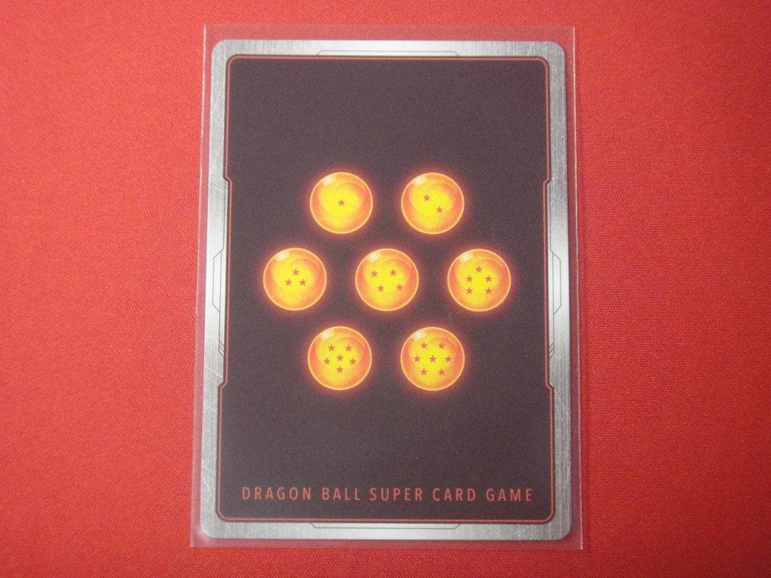 ドラゴンボール超カードゲーム　　孫悟空　シークレット　英語版