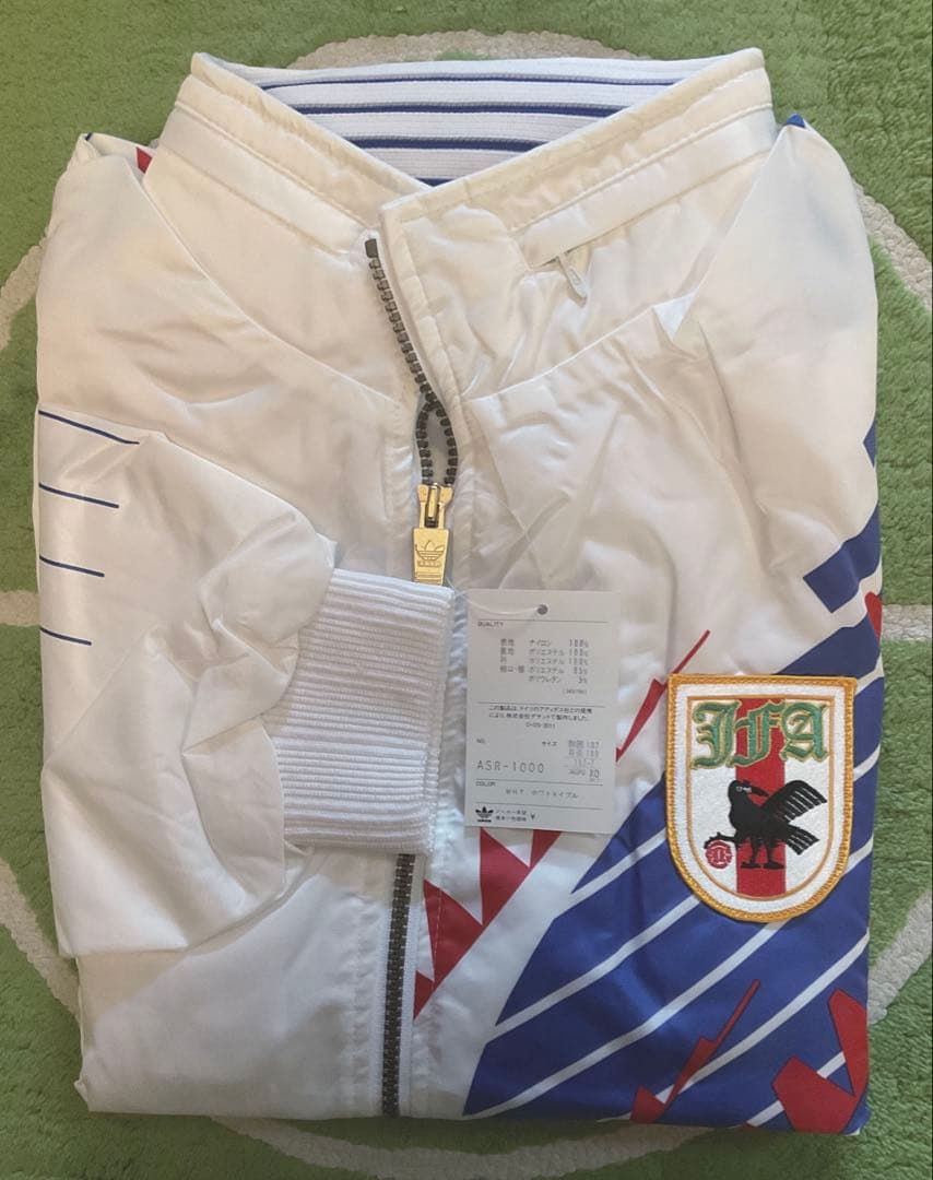 日本代表 トレーニングウエア（1992年アジア大会優勝モデル）