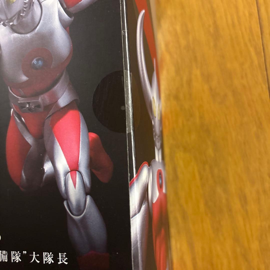 ULTRA-ACT ウルトラの父