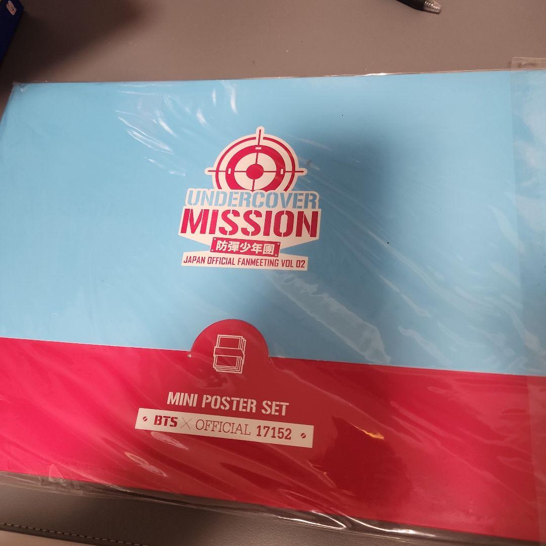 BTS undercover mission ポスターセット