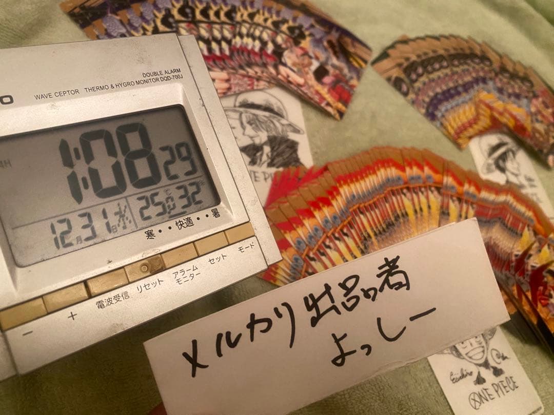 ナツコミ2022 ワンピース ステッカー ルフィPSA ⚠️注意喚起をお読み下さい