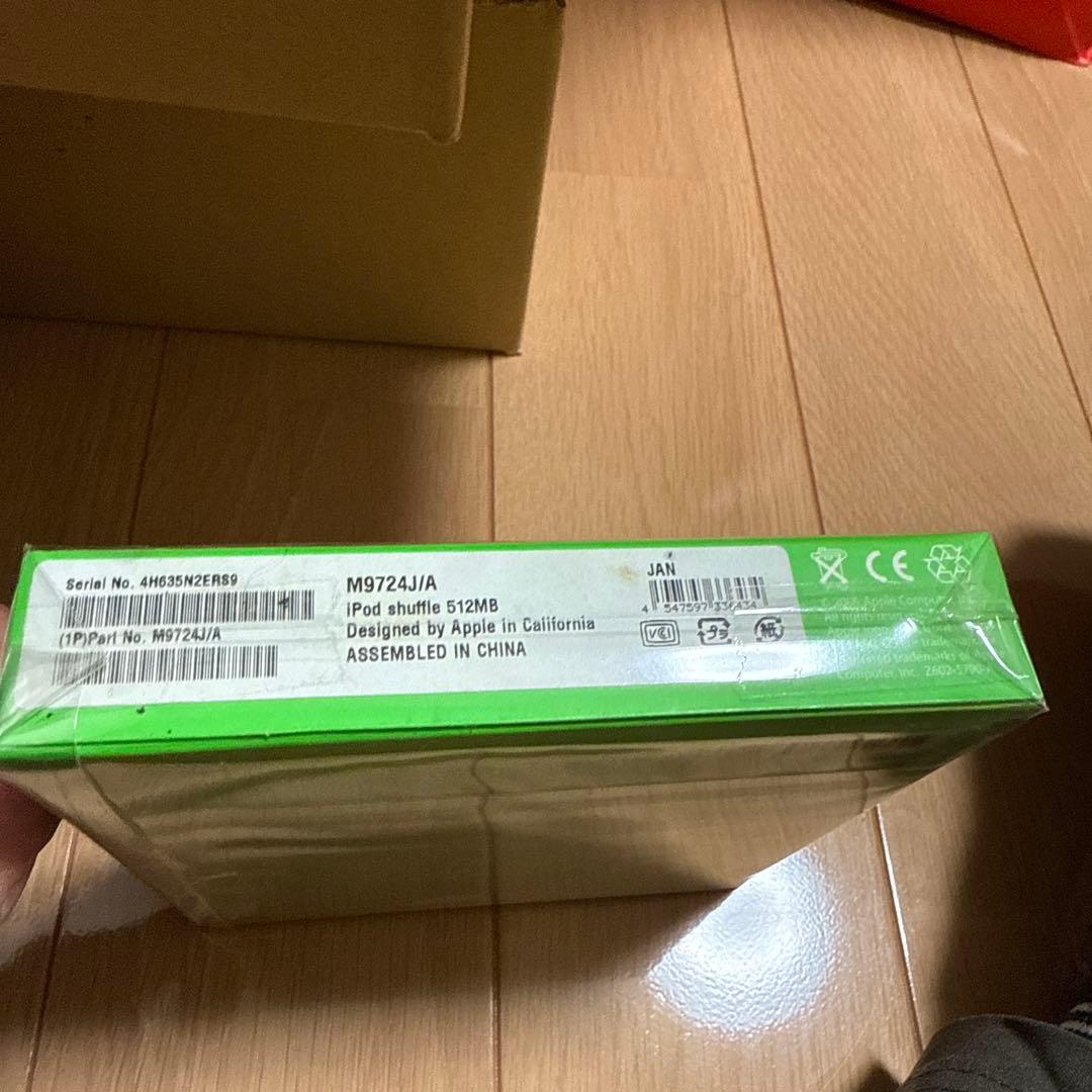 Apple iPod 未使用 非売品 ラルクL'Arc 限定