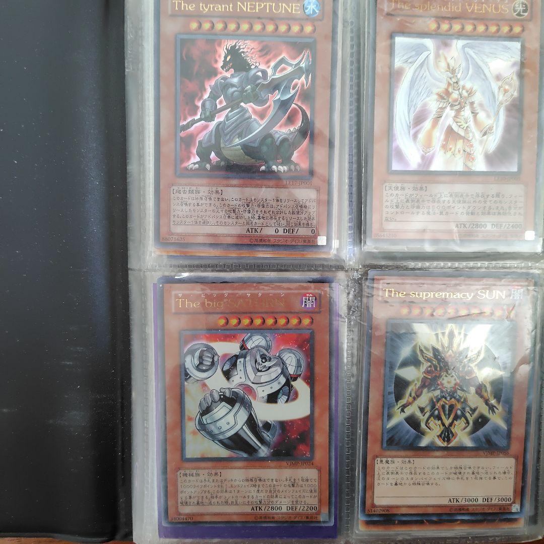 遊戯王OCG まとめ売り