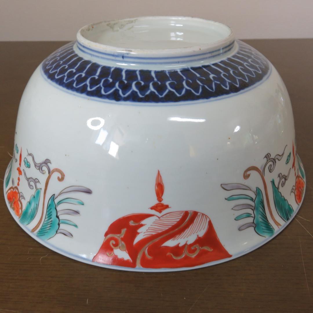 大鉢 丼 色絵付 龍 梅 竹 唐草 九谷 古伊万里