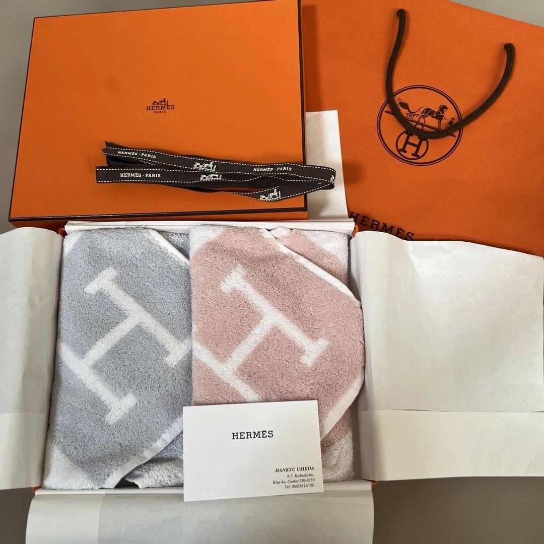HERMES アヴァロン　ハンドタオル2枚