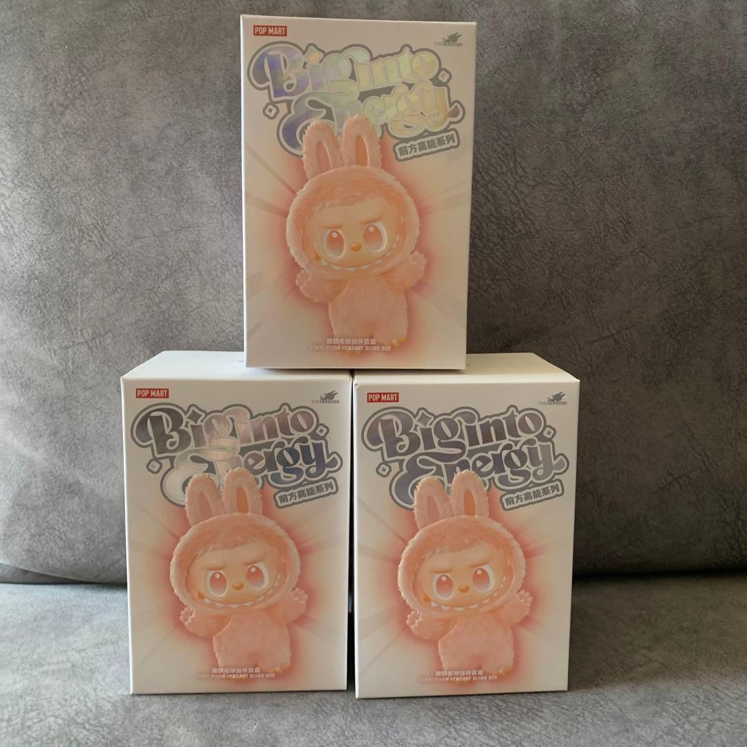 m*a様 【未開封】ラブブ　Energy ぬいぐるみ 3個セット