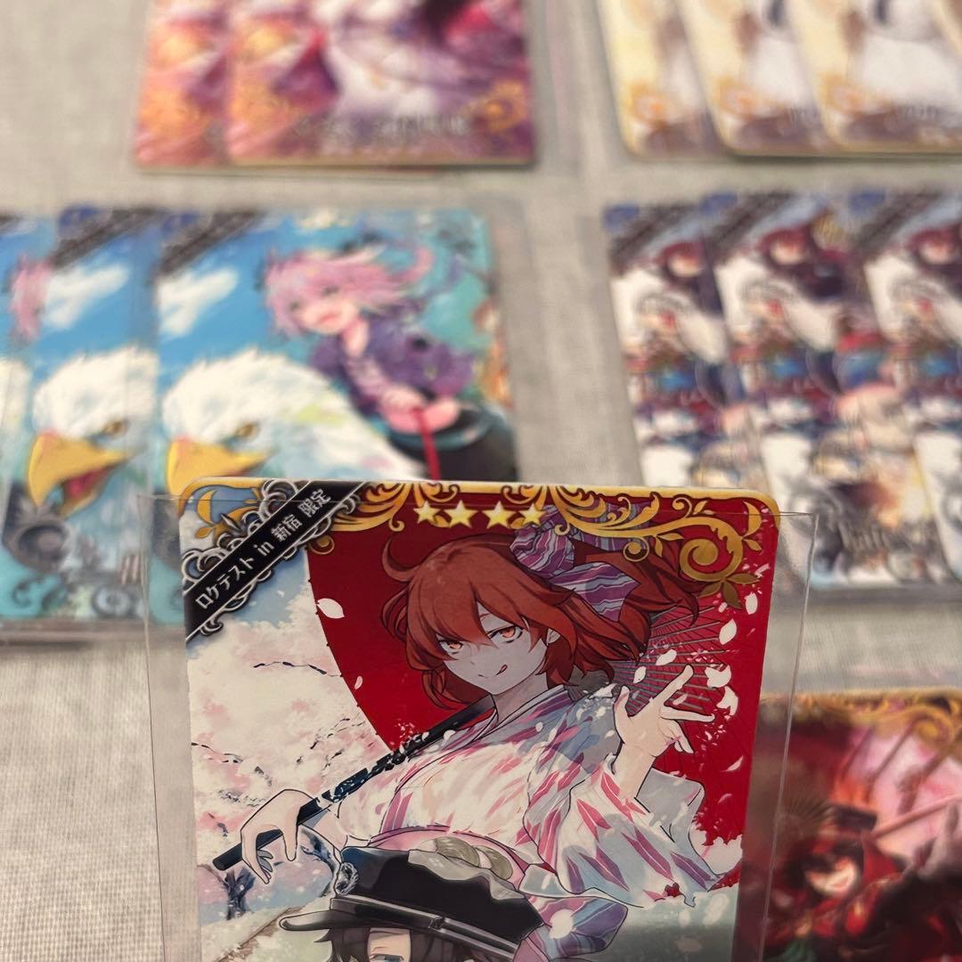 ミ*ア様 【レア】FGOアーケード ロケテスト限定カード&Aimeカード 【まと