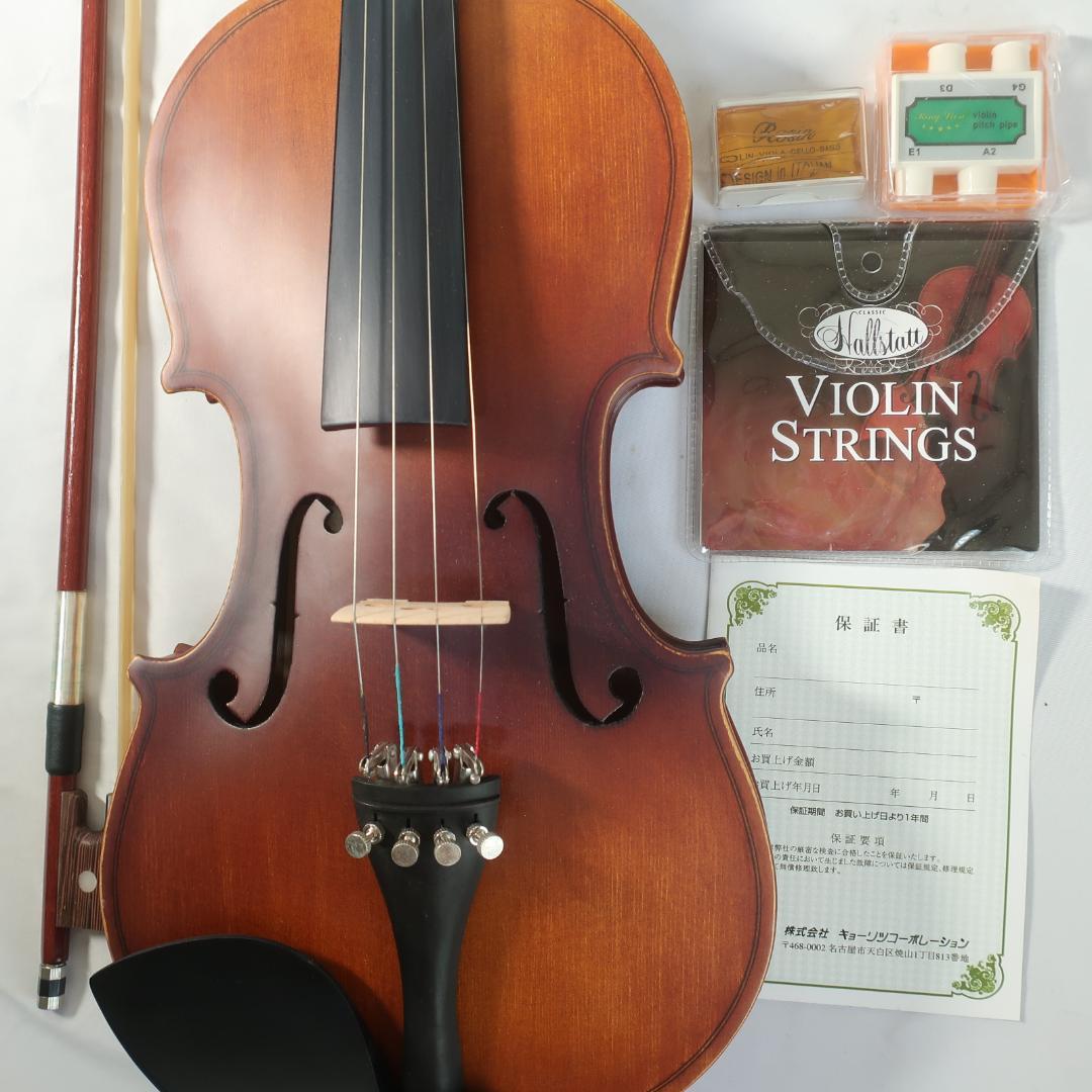 Hallstatt V-12 4/4 バイオリン ハルシュタット