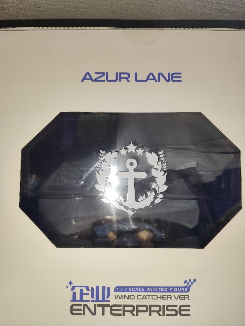 APEX アズールレーン エンタープライズ ウィンド・キャッチャー