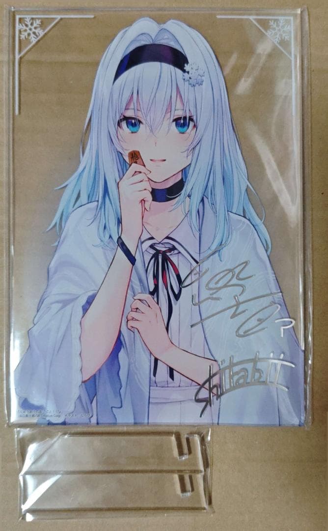 りゅうおうのおしごと　空銀子 箔押しサイン入りB6アクリルパネル 　しらび