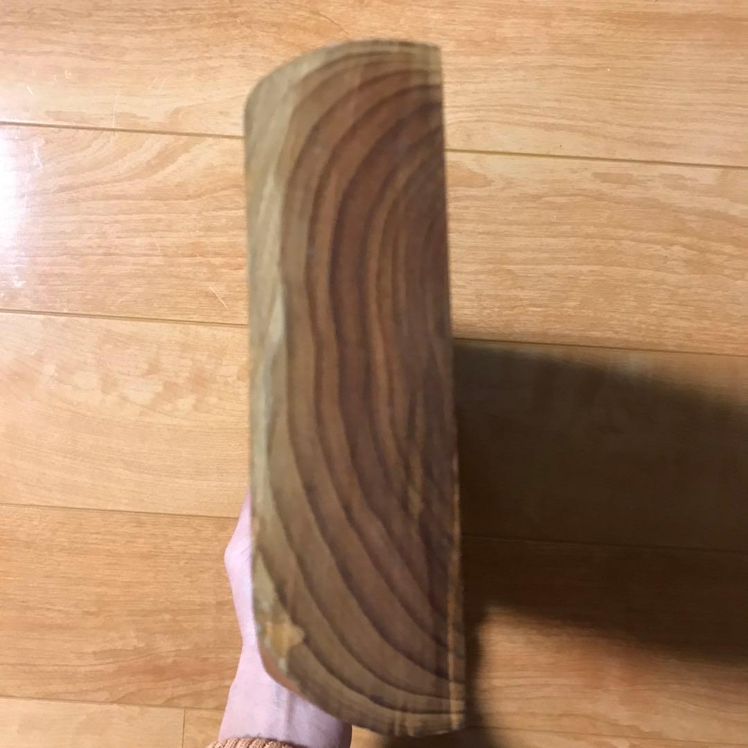 木彫りの置物　「愛」