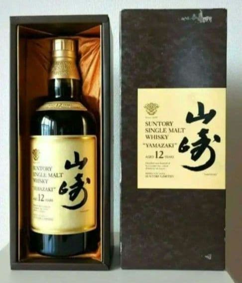 超お得♡4本セット★【 スコッチウイスキー★ 白州 ★ 山崎12年・10年】