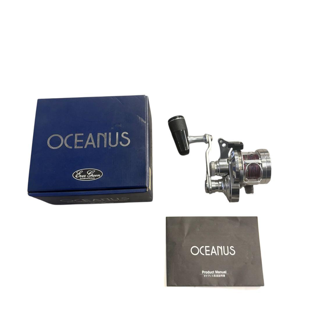 エバーグリーン オケアノス OCEANUS ジギングリー ル