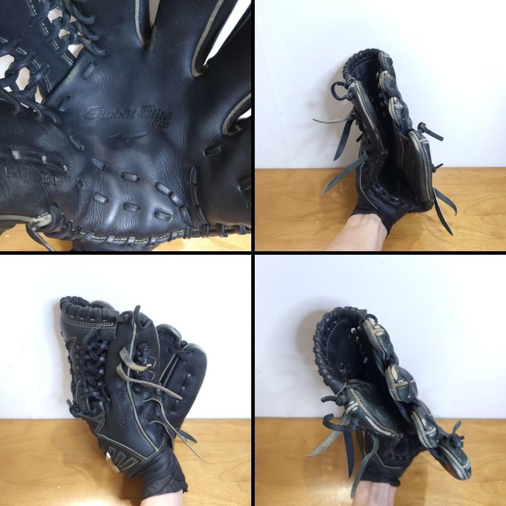 ミズノ グローバルエリート RG Hセレクション02 児童用 軟式グローブ