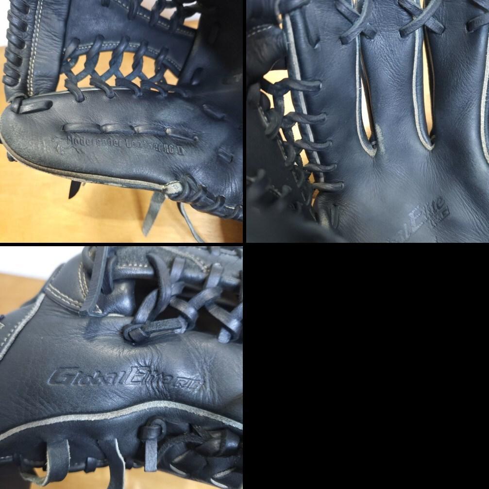 ミズノ グローバルエリート RG Hセレクション02 児童用 軟式グローブ