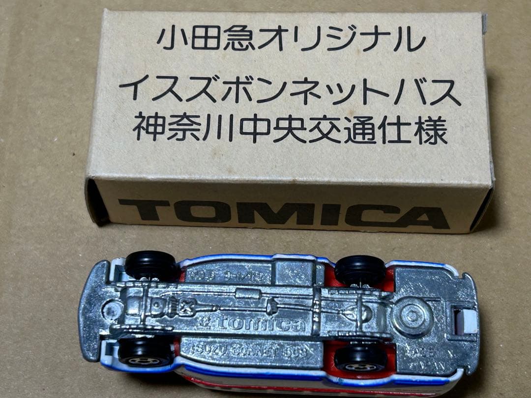 トミカ イスズ ボンネットバス 小田急オリジナル②