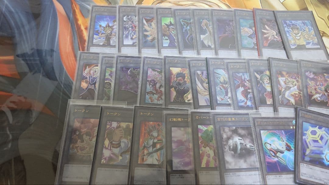 遊戯王 トークンパック3 ウルトラレア セミコンプ