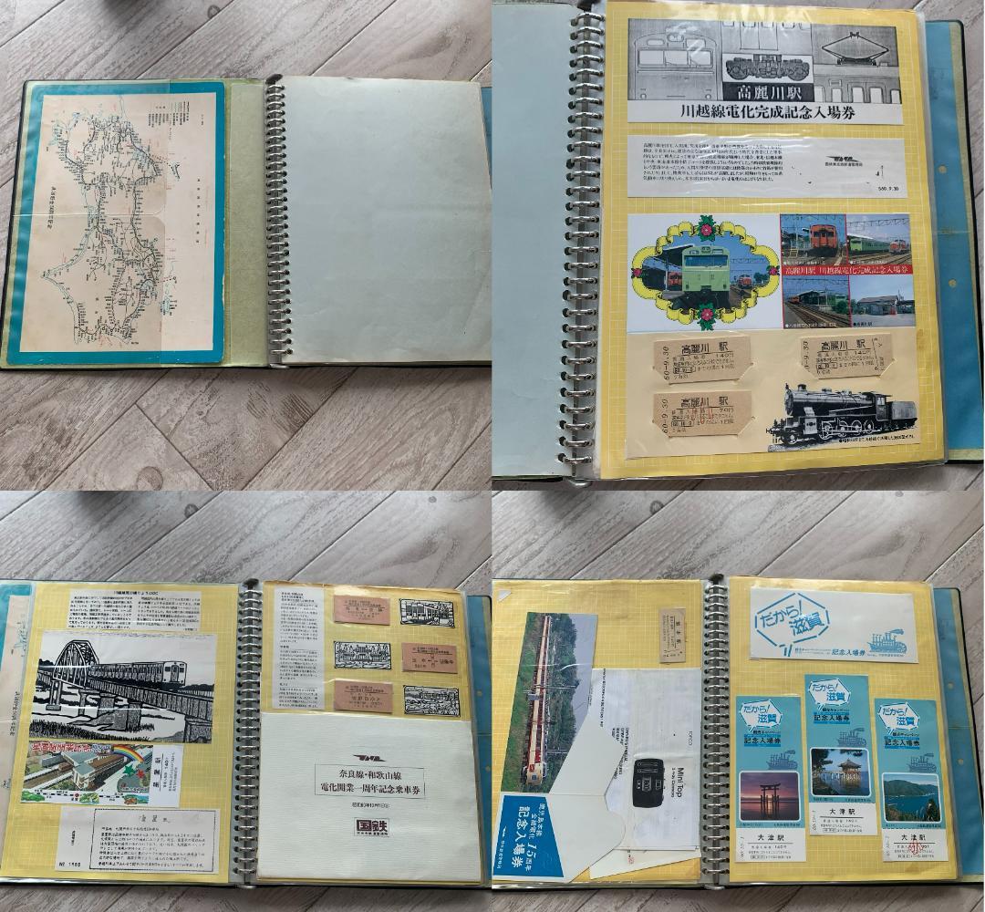 切符　引退出品　船や電車、駅など記念入場券　チラシ　ポストカード　乗車券　希少