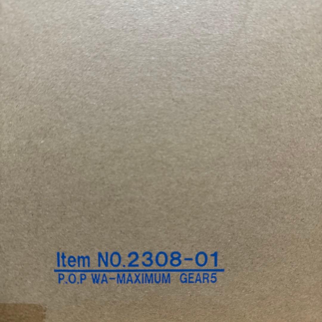 POP まとめ売り　ニカ　シャンクス　ヤマト