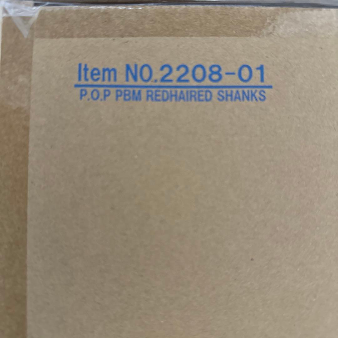 POP まとめ売り　ニカ　シャンクス　ヤマト