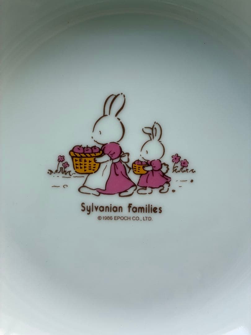 Sylvanian Families 浅い皿 4個セット
