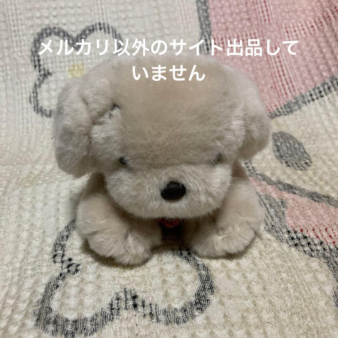 オリエンタルトーイ　うめ吉　寝そべりポーズ　ぬいぐるみ　中古品