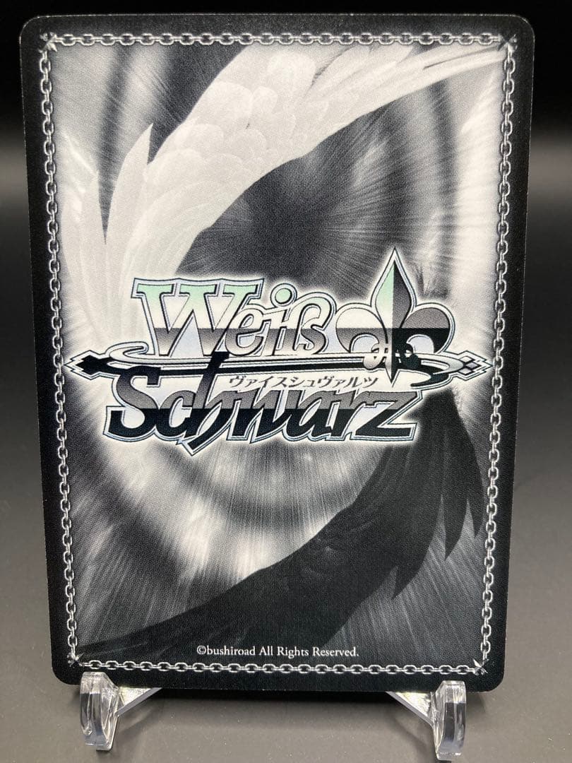 ヴァイス SP “うさみみパーカー”チノ(サイン入り)