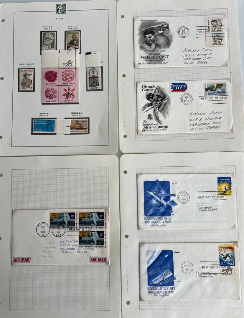 G-7 アメリカ切手 ボストーク切手アルバム アメリカ記念切手 アンティーク