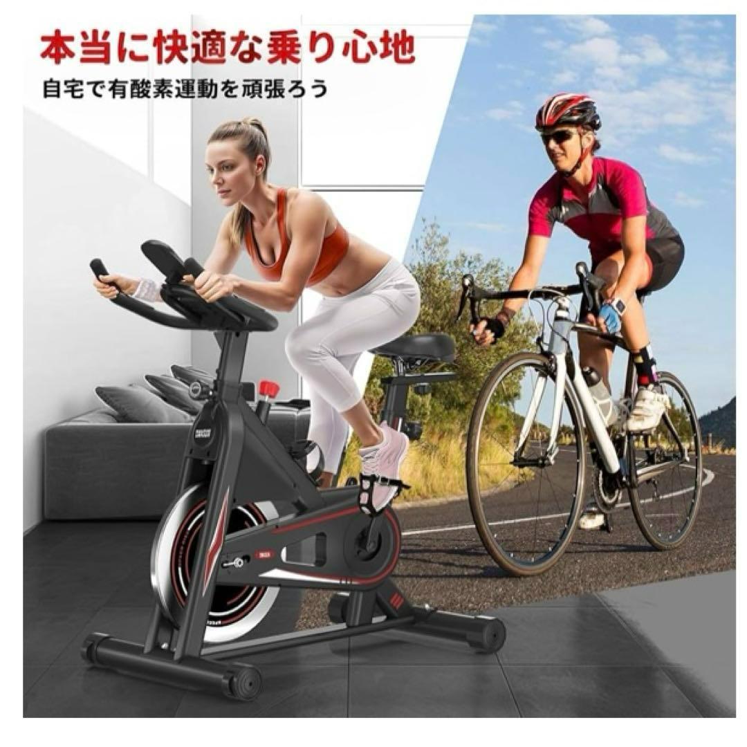 新品　 エアロバイク 家庭用 静音スピンバイク フィットネスバイク 静音