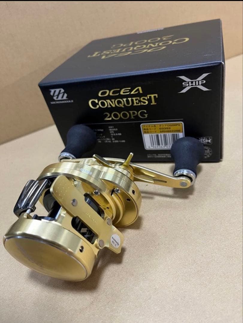 リール SHIMANO OCEA CONQUEST 200PG